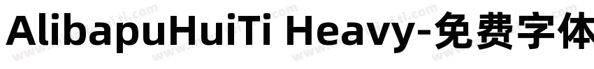 AlibapuHuiTi Heavy字体转换
